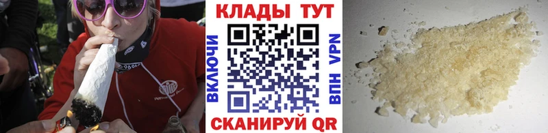 Купить наркотики сайты Березники АМФЕТАМИН Мефедрон
