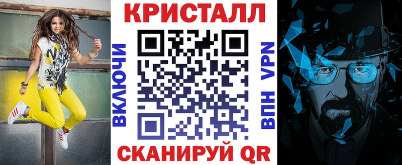 сайты даркнета официальный сайт  продажа наркотиков  Березники  Амфетамин Розовый 