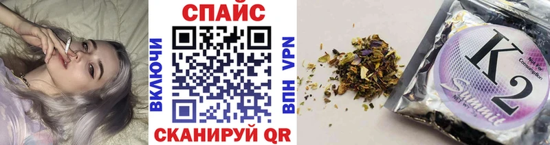 Бутират 1.4BDO  Березники 