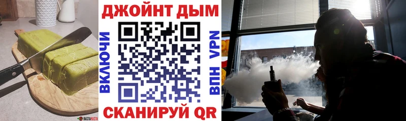 купить наркоту Березники Печенье с ТГК марихуана