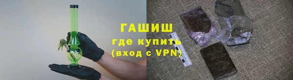 амф Михайлов