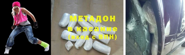 мескалин Алексеевка