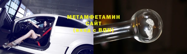 прущие крисы Медвежьегорск