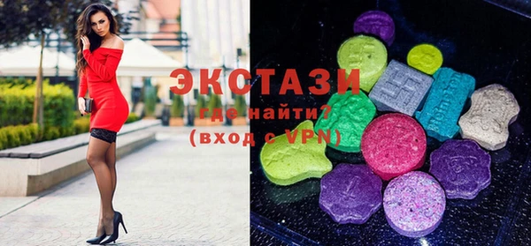 ПСИЛОЦИБИНОВЫЕ ГРИБЫ Алзамай
