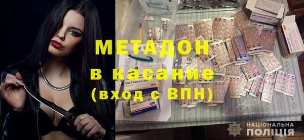 ПСИЛОЦИБИНОВЫЕ ГРИБЫ Алзамай