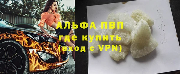 PSILOCYBIN Михайловск