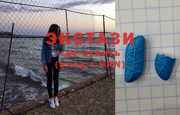 мескалин Алексеевка