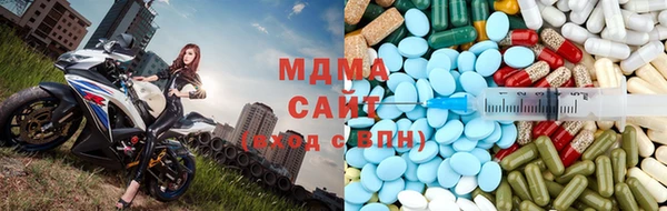 ПСИЛОЦИБИНОВЫЕ ГРИБЫ Алзамай