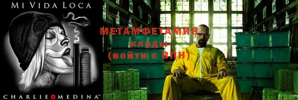 ПСИЛОЦИБИНОВЫЕ ГРИБЫ Алзамай