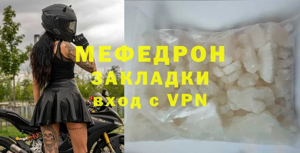 амф Михайлов
