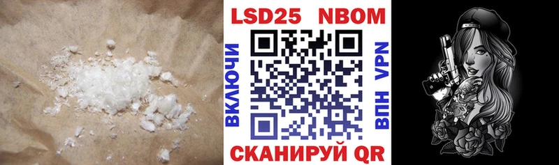 ЛСД экстази ecstasy  mega ССЫЛКА  Березники  где купить  
