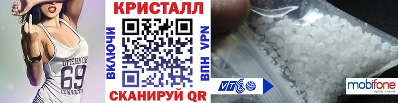 Первитин винт  Березники 