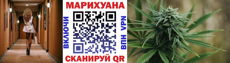 Шишки марихуана гибрид  Березники 